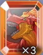 キングティラノスのクリスタル
