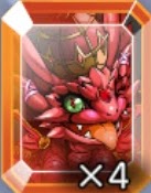 キングリビードラゴンのクリスタル